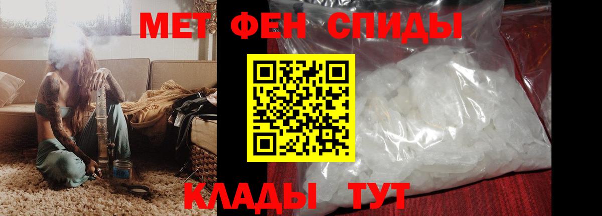 АМФ Premium Тобольск