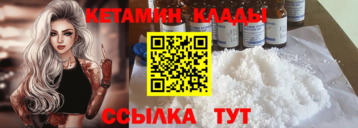 Марихуана Тобольск
