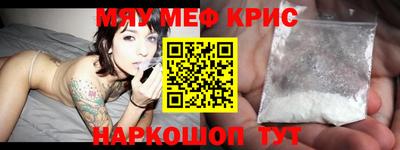 марки lsd Обь