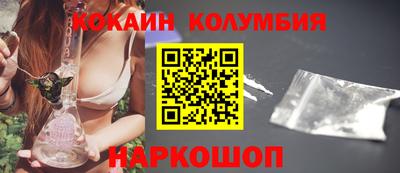 а пвп мука Кумертау