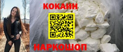 а пвп мука Кумертау