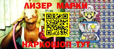 а пвп мука Кумертау