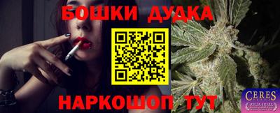 jwh Кулебаки