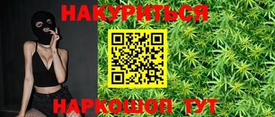 jwh Кулебаки