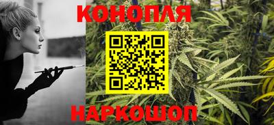 а пвп мука Кумертау