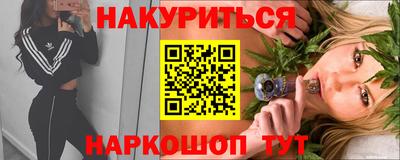 а пвп мука Кумертау
