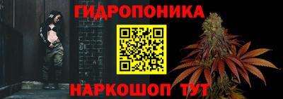 бошки Кунгур