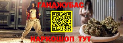 jwh Кулебаки