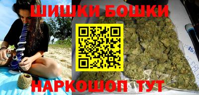 а пвп мука Кумертау