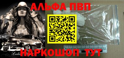jwh Кулебаки