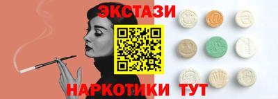 а пвп мука Кумертау