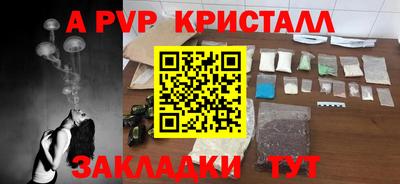 jwh Кулебаки