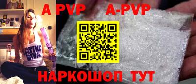 jwh Кулебаки