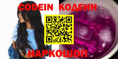а пвп мука Кумертау