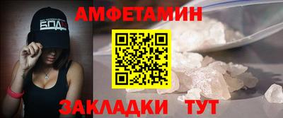 бошки Кунгур