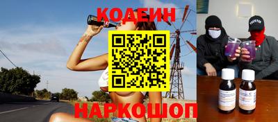jwh Кулебаки