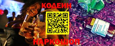 jwh Кулебаки