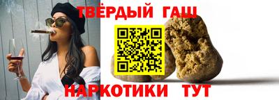 jwh Кулебаки