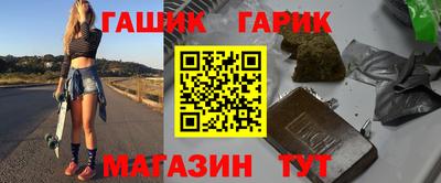 бошки Кунгур