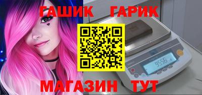 jwh Кулебаки