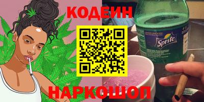 jwh Кулебаки
