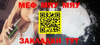 jwh Кулебаки