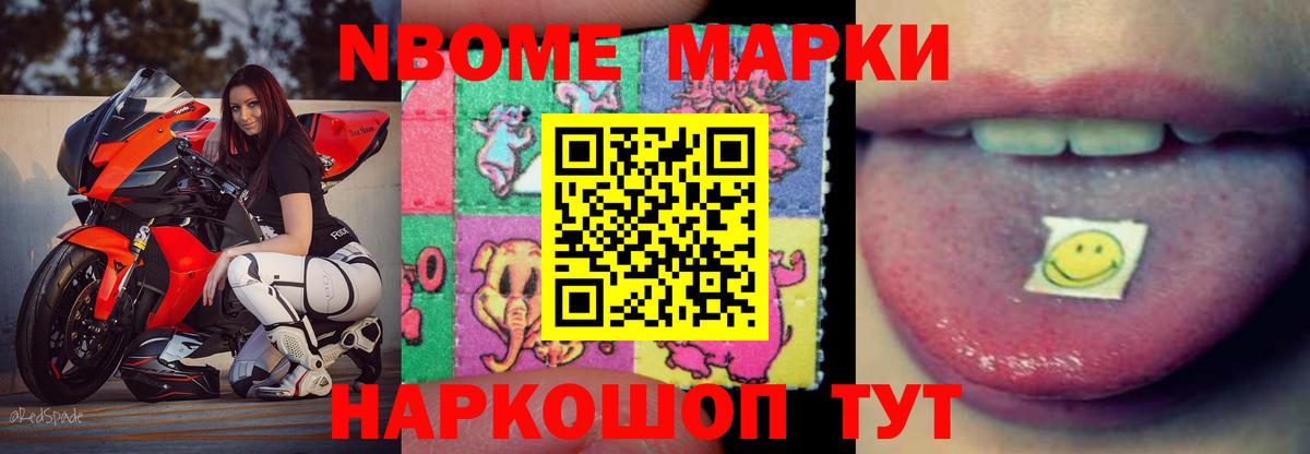 Лсд 25 экстази  Лсд 25 экстази ecstasy  Вход с VPN  Тобольск  Лсд 25 экстази ecstasy 