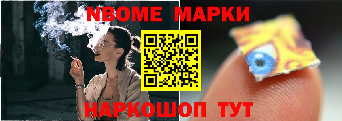 Cocaine  Тобольск  Вход с VPN  Меф   Гашиш 